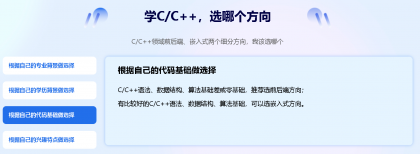点击查看原图 333.png
