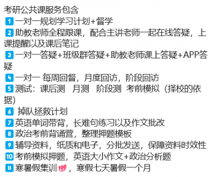 点击查看原图 111.png